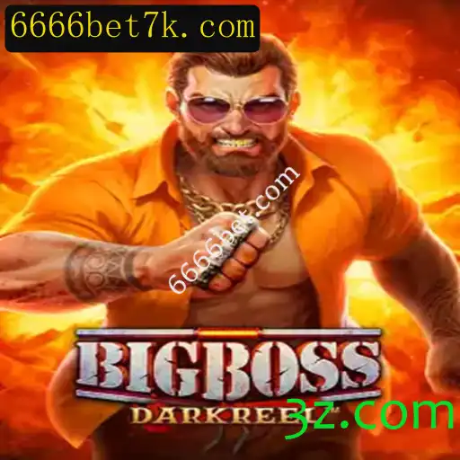Explorando o Dinâmico Mundo do Jogo BigBoss: Estratégias e Regras