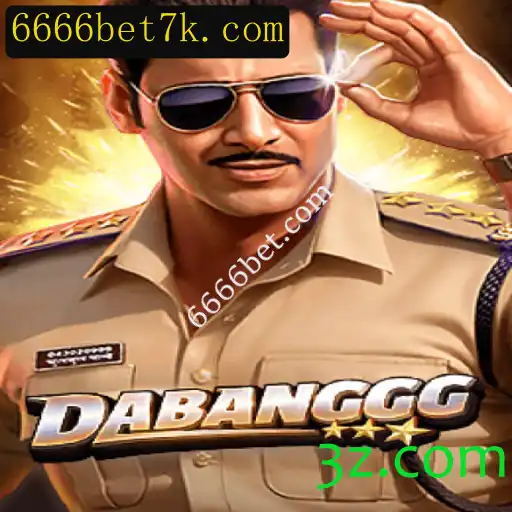 DABANGGG: Uma Nova Aventura no Universo dos Jogos