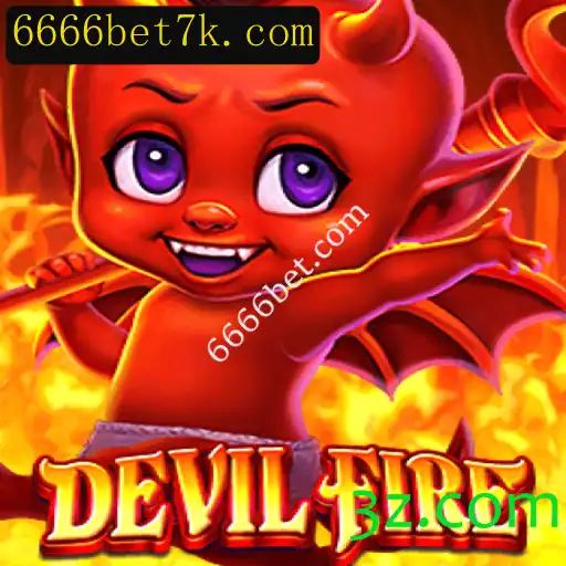 Explorando DevilFire: O Novo Fenômeno dos Jogos Online